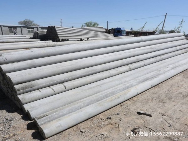 东城15米转角水泥电线杆