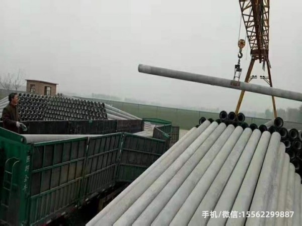 东城7米水泥杆